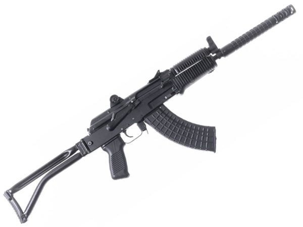 Arsenal SAM7SFK-80 Milled Receiver 7.62x39mm Rifle w/ Gambit Extension