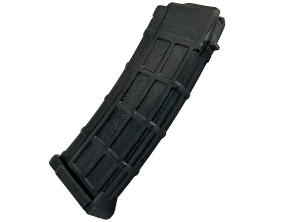 Zastava ZPAP85 5.56mm 30rd Magazine, Polymer