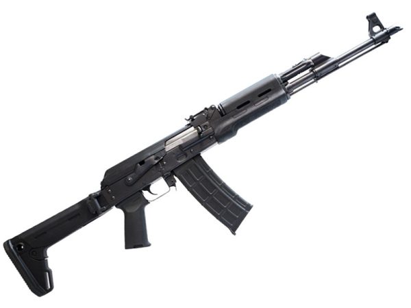 Zastava PAP M90 5.56mm 18.25" Rifle
