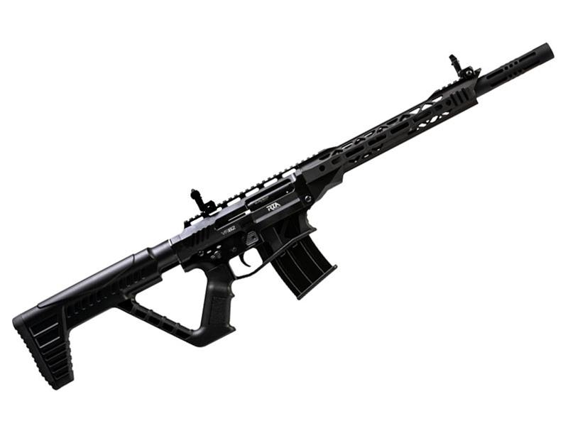 Rock Island Armory VR82 20GA Shotgun 18'