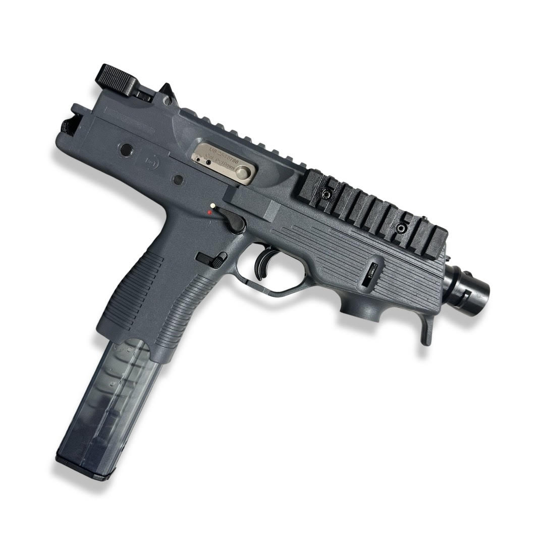 B&T HK UMP .45 QD Suppressor SD-217831-US