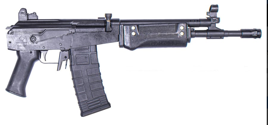AMERICAN TACTICAL IMPORTS GALEO 5.56