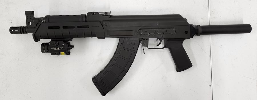 CENTURY ARMS C39V2