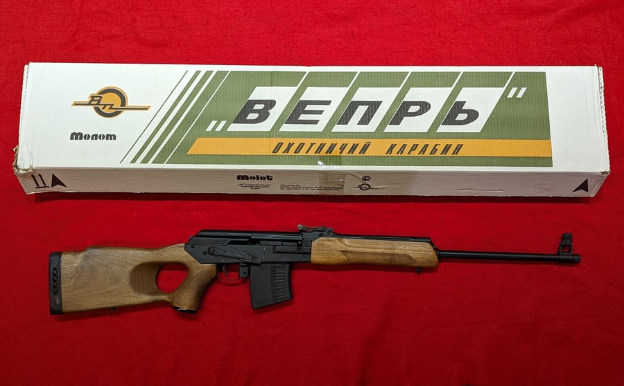 MOLOT-ORUZHIE VEPR