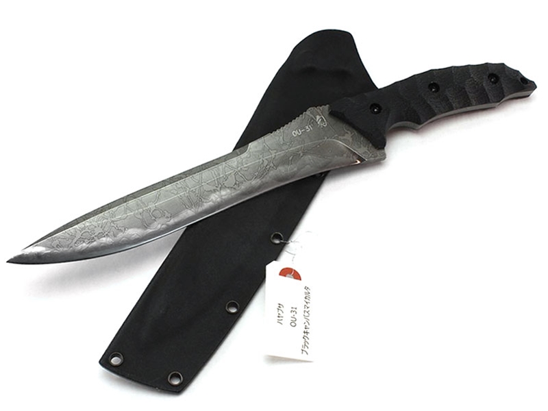 Kiku Matsuda Hayabusa