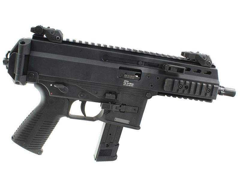 B&T APC9 Pro 9mm 7' Sig P320 Lower