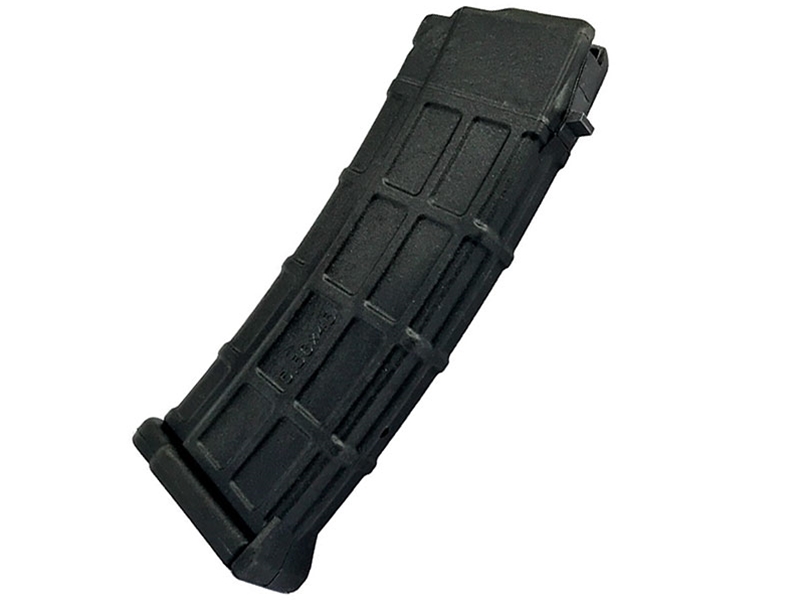 Zastava ZPAP85 5.56mm 30rd Magazine, Polymer