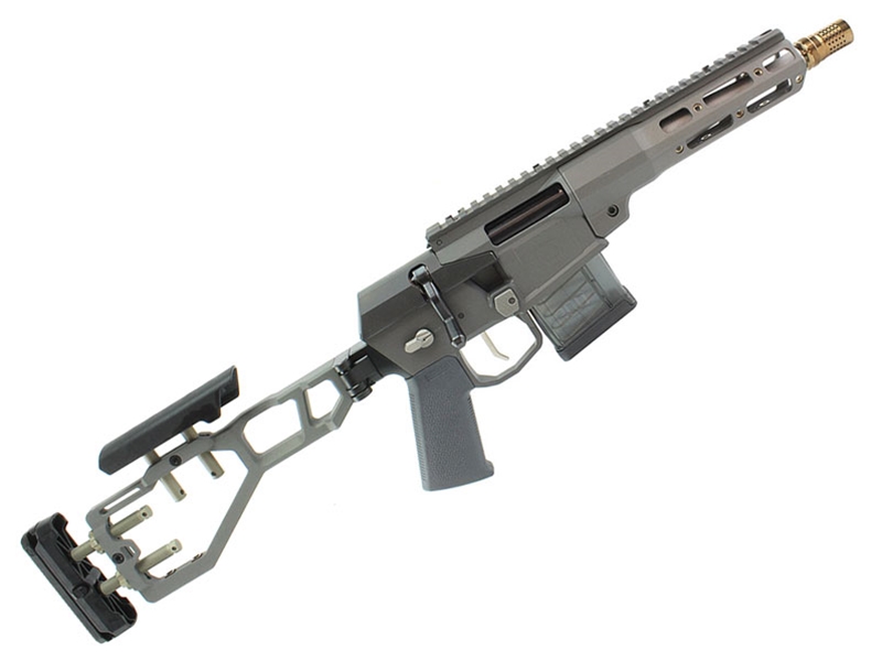 Q Mini Fix 300 Blackout 8' SBR