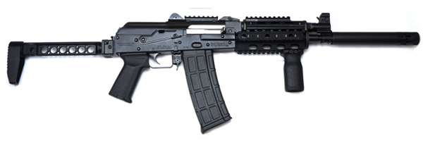 ZASTAVA ARMS ZPAP85