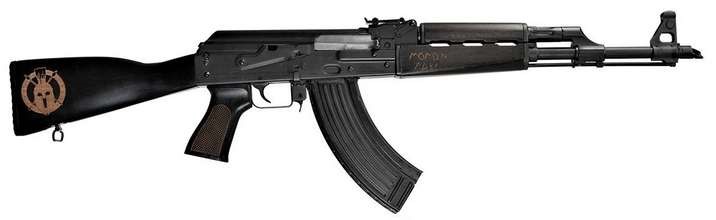 ZASTAVA ARMS ZPAP M70