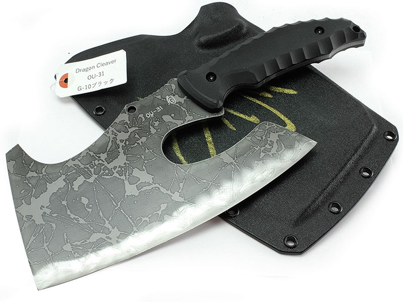 Kiku Matsuda Dragon Cleaver