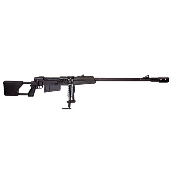 ZASTAVA ARMS LONG RANGE RIFLE M93 BLACK ARROW
