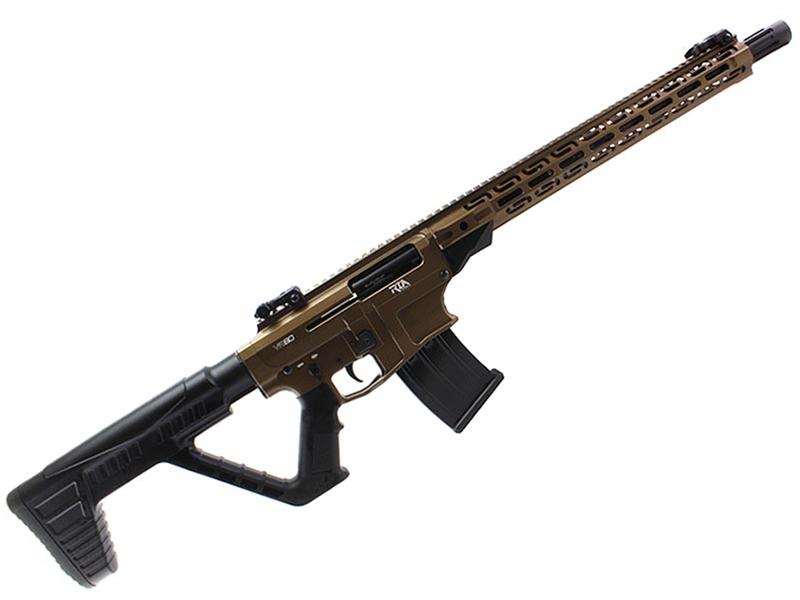Rock Island Armory VR80 Burnt Bronze 12GA Shotgun 20'