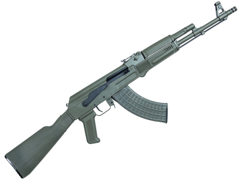 Arsenal Custom Shop SAM7R-64 7.62x39mm 16' Rifle, OD Green