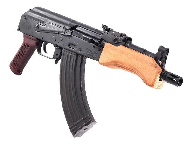 Century Arms Mini Draco 7.62x39 7.75' Pistol