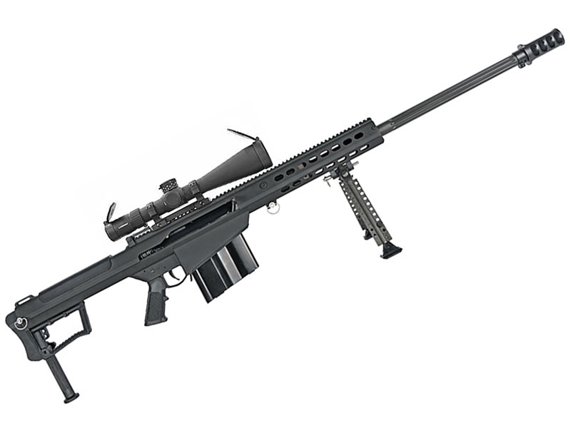 Barrett M107A1 International Military 50BMG 29' Rifle w/ Leupold Mark 5HD Scope