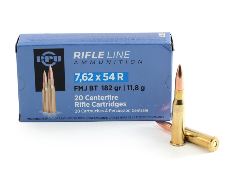 PPU Metric Rifle 7.62x54R 182gr FMJ 20rd