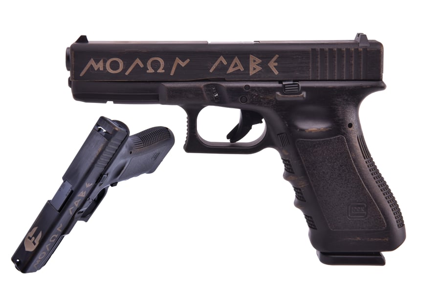 GLOCK G17 GEN 3