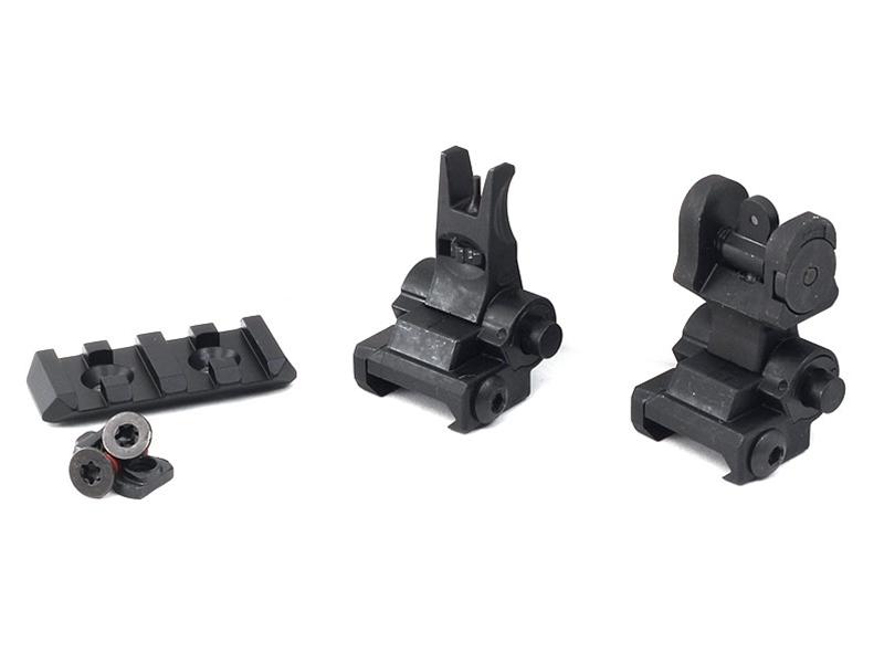 Sig Sauer Tread Folding Sights