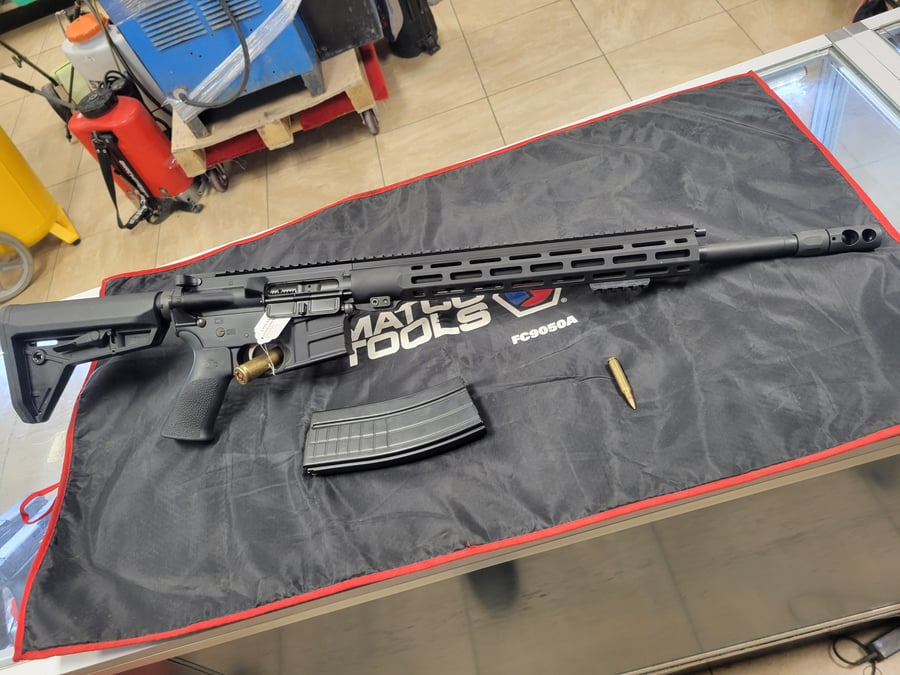 SAVAGE ARMS MSR-15