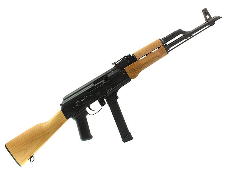 CAI WASR-M 9mm Rifle