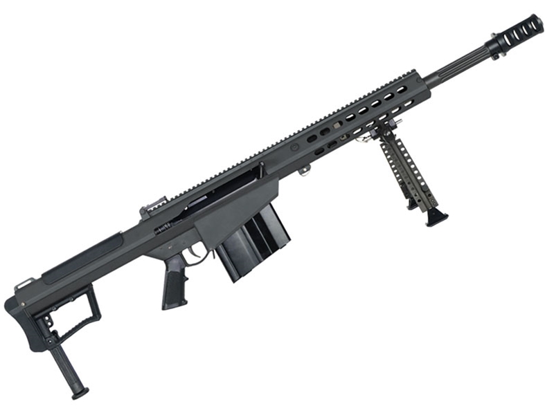 Barrett M107A1-S .50BMG 20' Fluted Barrel Rifle, Black
